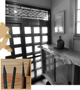 直井工務店のこだわり4